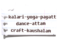 kria menu