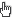 up